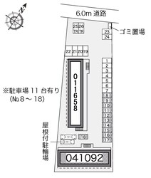 忠岡駅 徒歩11分 1階の物件内観写真